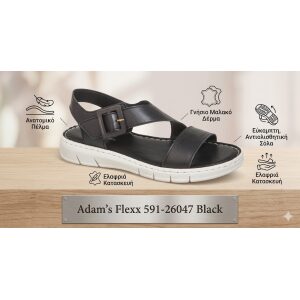 Γυναικεία ανατομικά πέδιλα adam's flexx 591-26047 Black - Image 5
